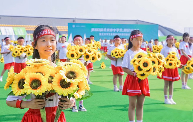第60屆北京市中學生田徑運動會開幕